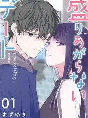 综艺声浪纪元在线观看封面